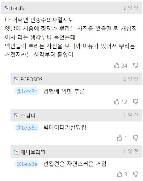 싱글벙글 녹화사업