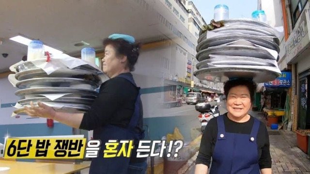 이제는 보기힘든 풍경