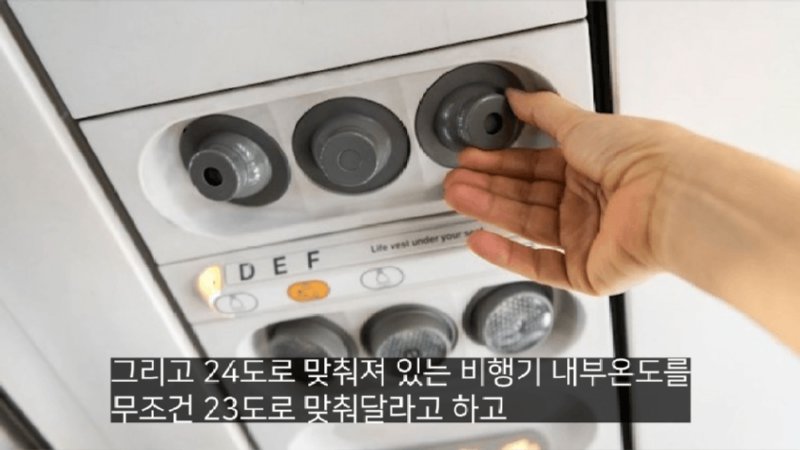 전설의 포스코 라면상무 사건.jpg