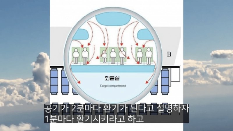 전설의 포스코 라면상무 사건.jpg