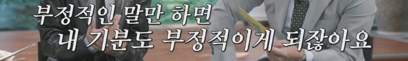 금메달 딸거라 생각했지만 본선 진출 실패, 이후 인터뷰 때문에 욕먹은 사격 김예지