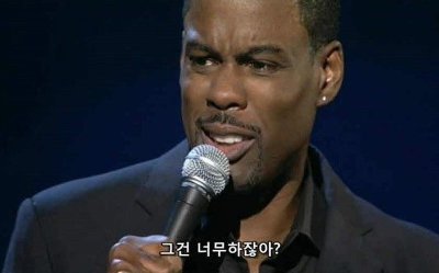 남친이 군대에가서 좋다는 여친