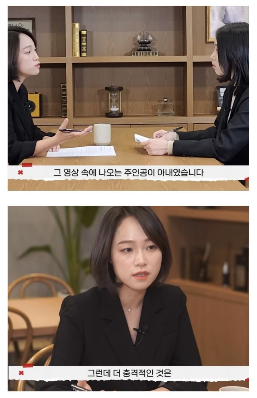 어메이징 유부녀 레전드