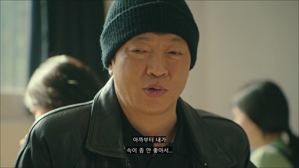 인사이드 아웃 X 장이수 디플 세계관 대통합 근황