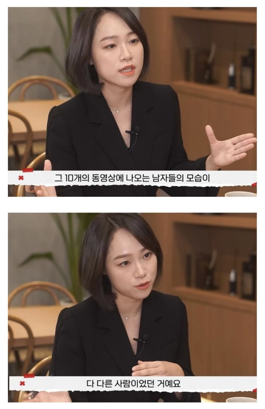 어메이징 유부녀 레전드