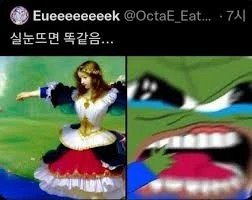 실눈뜨면 똑같이 보이는 신기한 그림