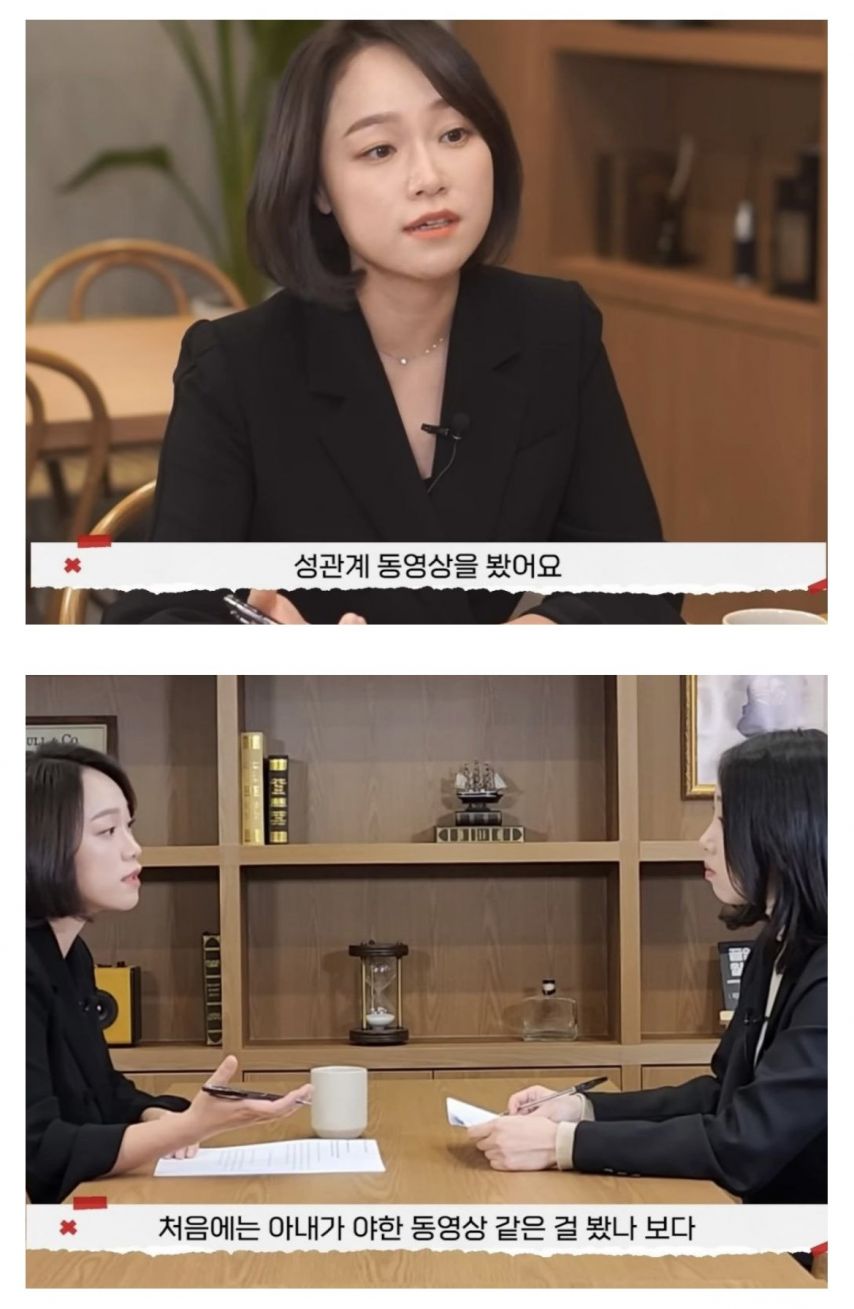 어메이징 유부녀 레전드