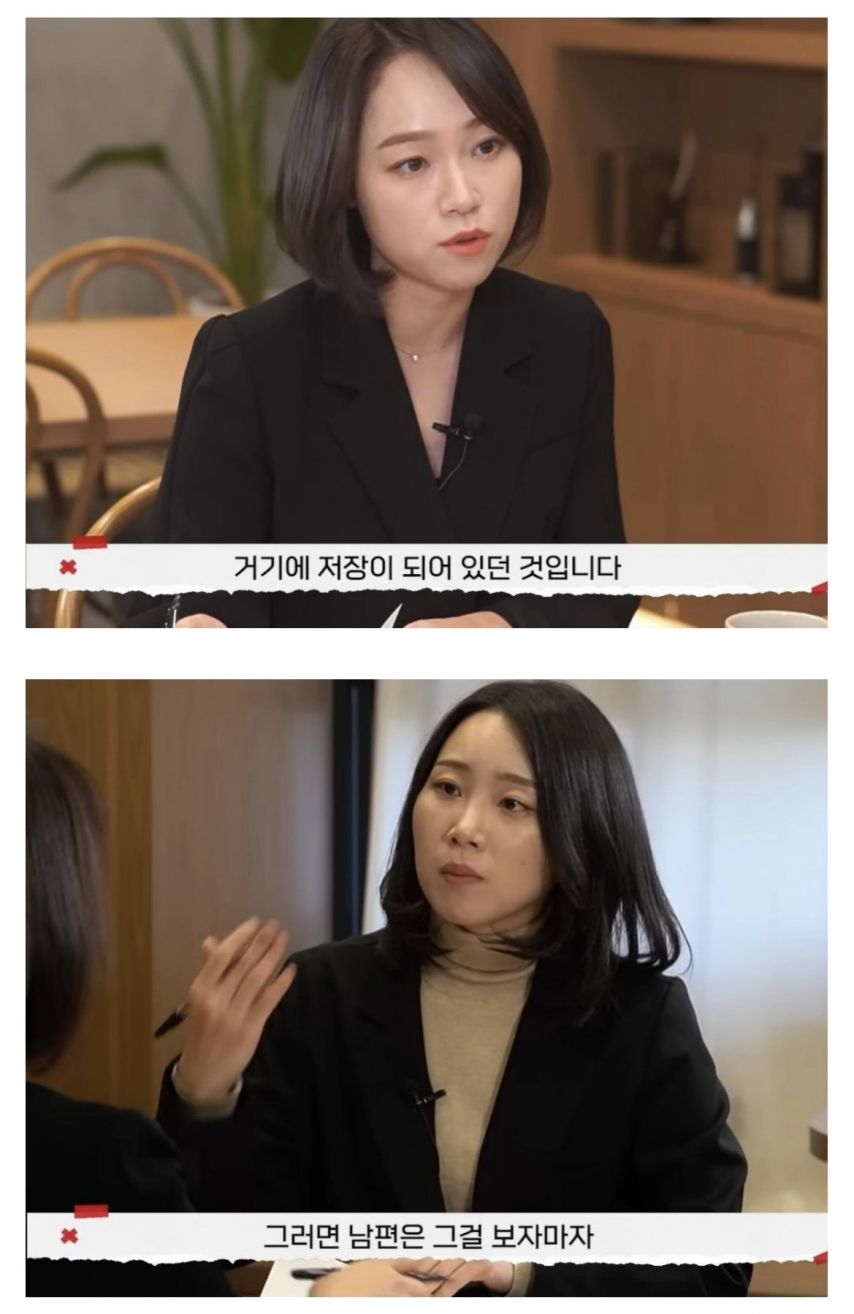 어메이징 유부녀 레전드