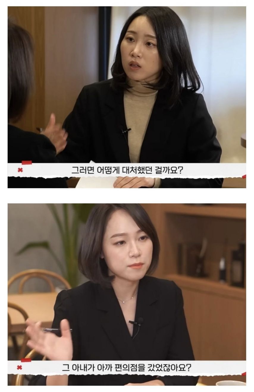 어메이징 유부녀 레전드