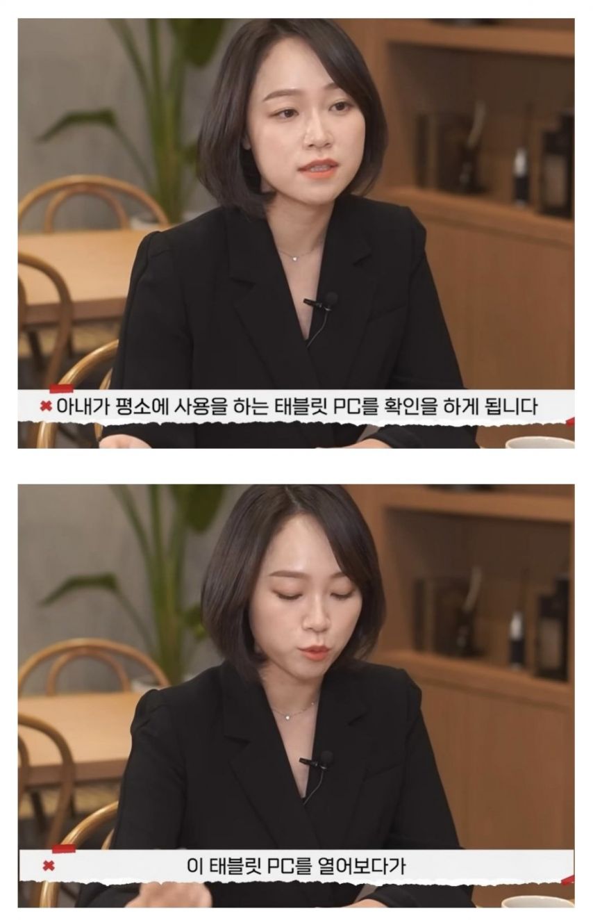 어메이징 유부녀 레전드