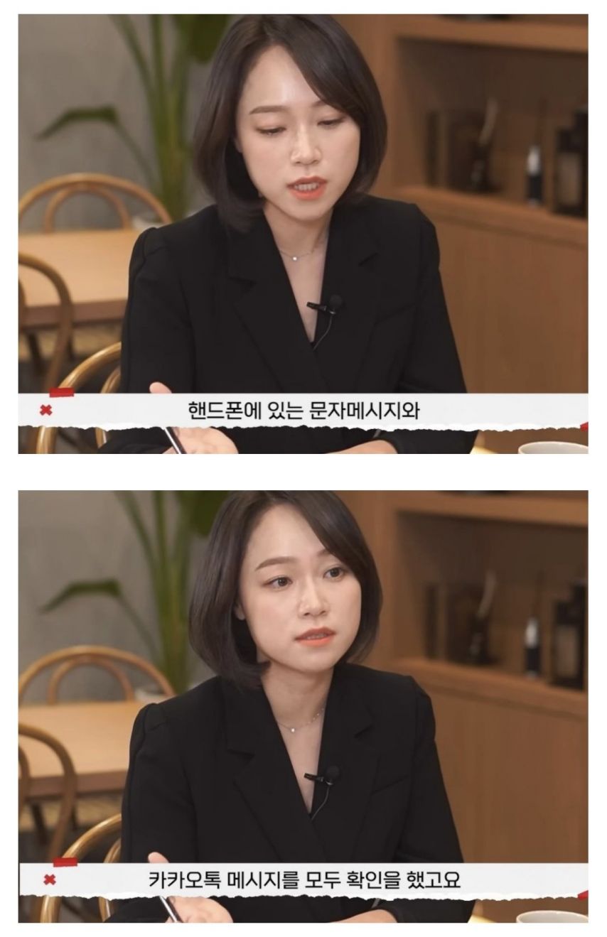 어메이징 유부녀 레전드