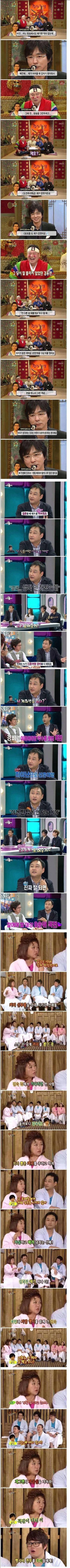 너무 멋있는 어느 개그맨의 인성