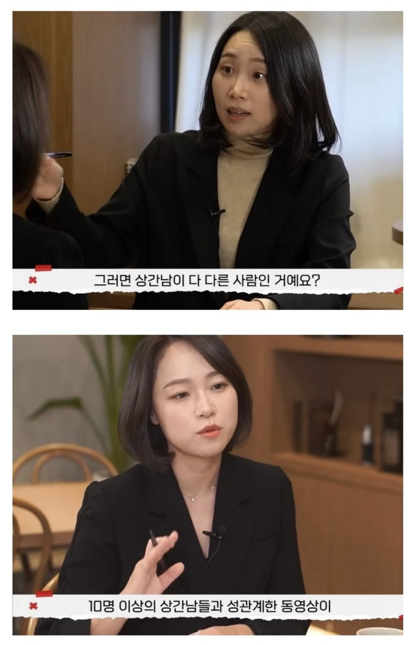 어메이징 유부녀 레전드