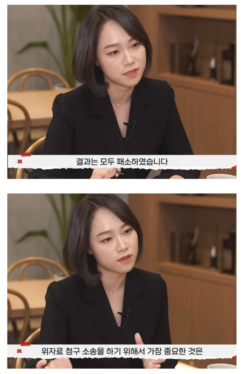 어메이징 유부녀 레전드