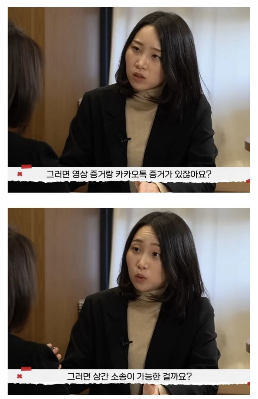 어메이징 유부녀 레전드