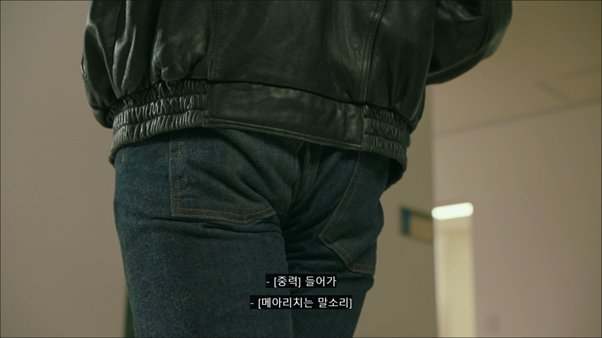 인사이드 아웃 X 장이수 디플 세계관 대통합 근황