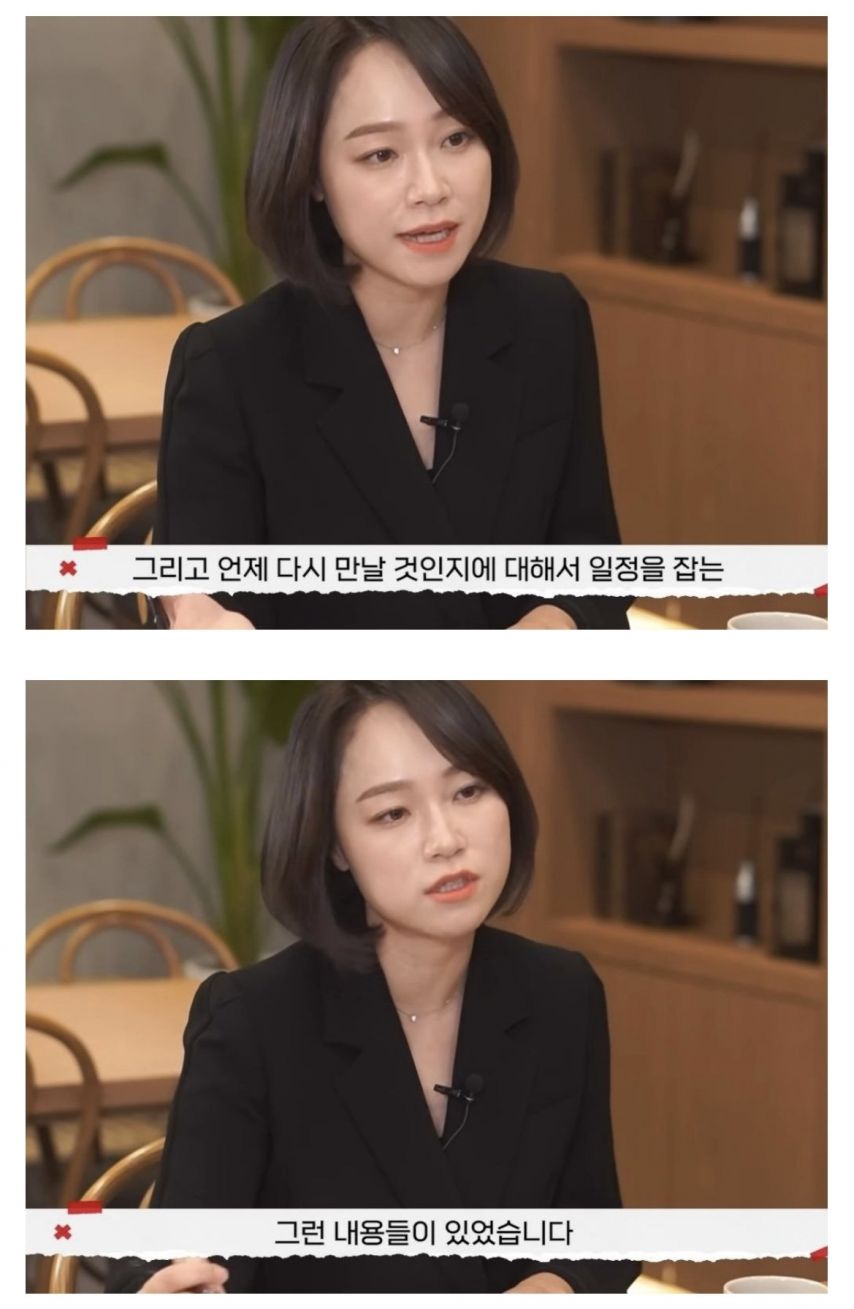 어메이징 유부녀 레전드