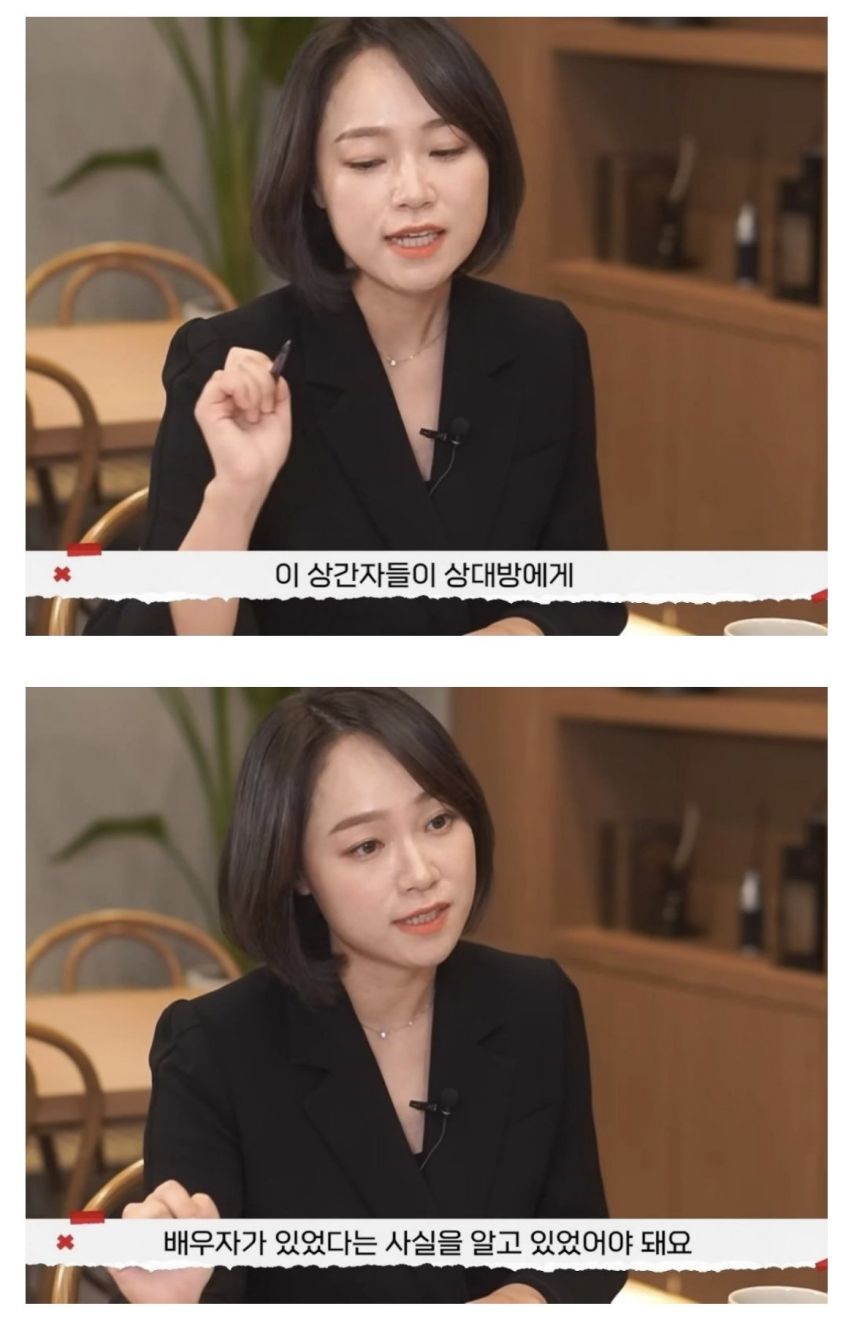 어메이징 유부녀 레전드