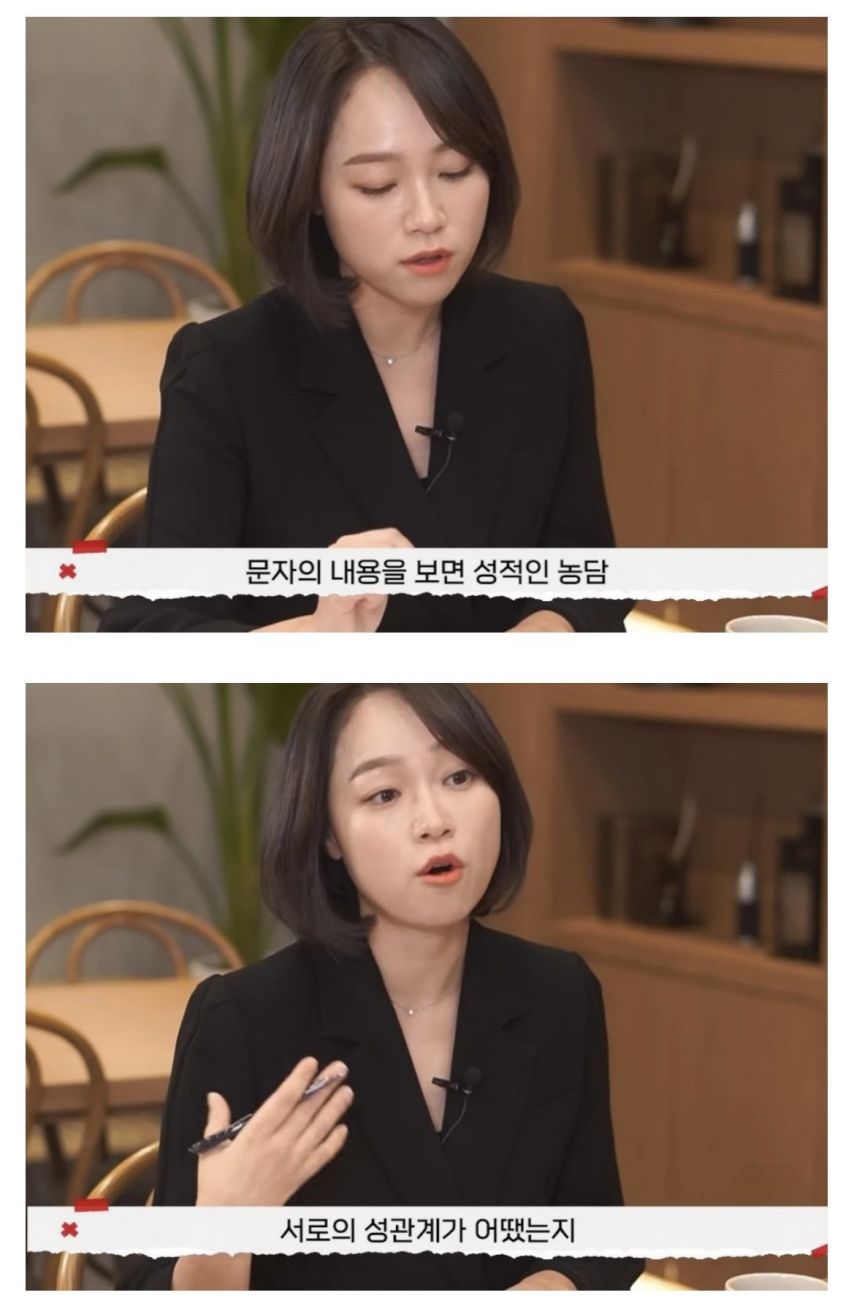 어메이징 유부녀 레전드