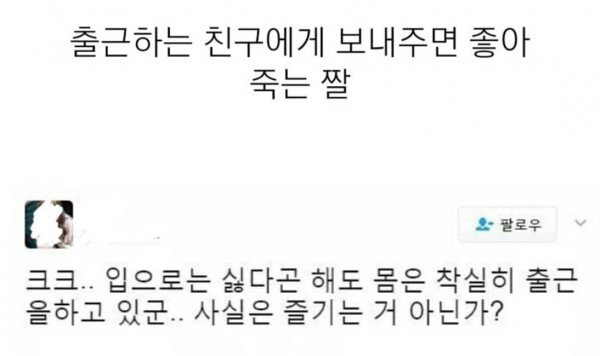 가난때문에 해야했던일