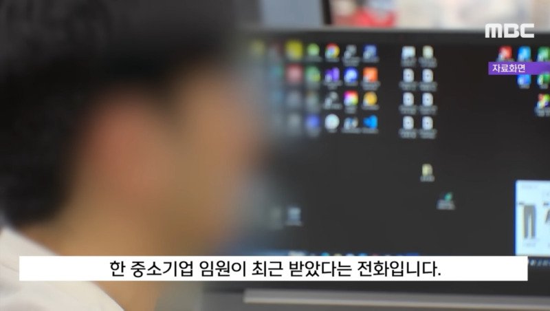 왜 오빠만 아빠 야유회 가는데? 다 못가