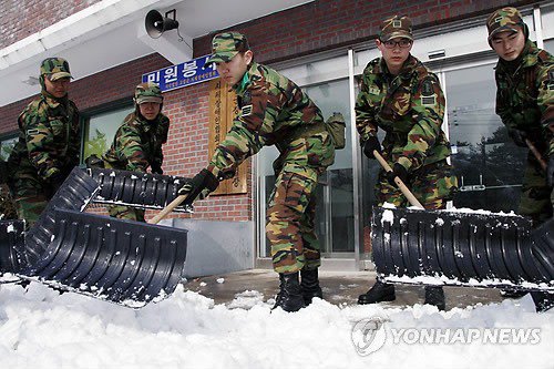 아아! 당직사관이 전파한다