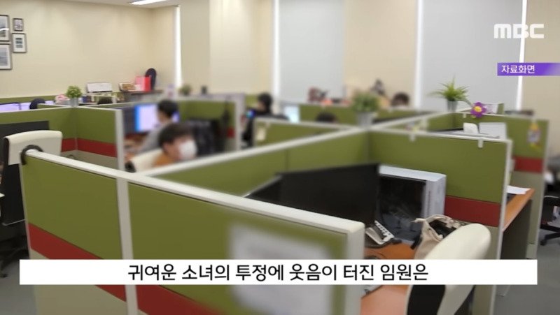 왜 오빠만 아빠 야유회 가는데? 다 못가