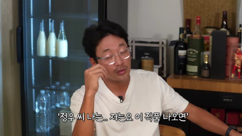 하정우가 찍었던 26억짜리 저예산 영화.JPG