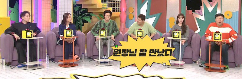 약스압) 자신을 위해 TV 출연을 결심한 한때 국내 여자 최고 몸무게 달성했던 여자