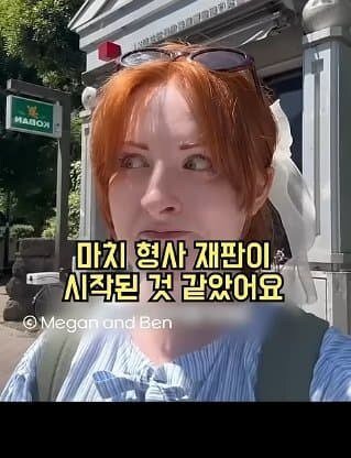 일본의 퇴사 문화.jpg