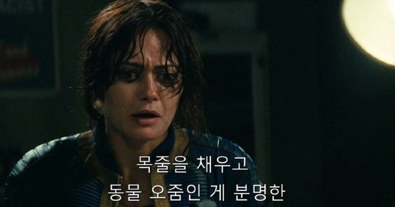 성노예라니 그런 끔찍한 발상을