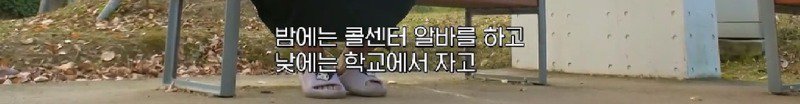 약스압) 자신을 위해 TV 출연을 결심한 한때 국내 여자 최고 몸무게 달성했던 여자