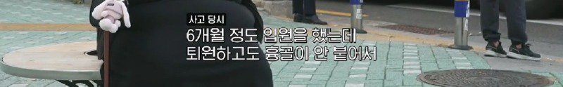 약스압) 자신을 위해 TV 출연을 결심한 한때 국내 여자 최고 몸무게 달성했던 여자