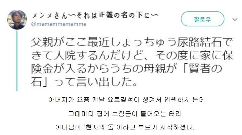 기능 오류보상 공지