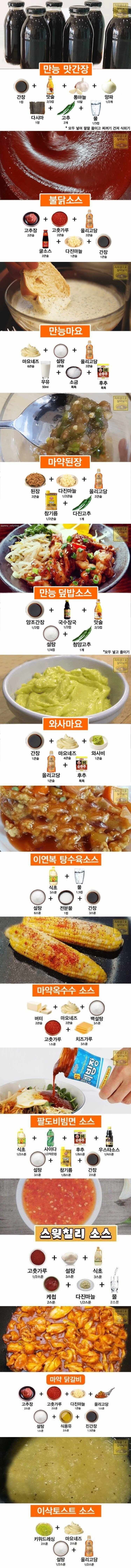 알아두면 좋은 ㅅㅅ