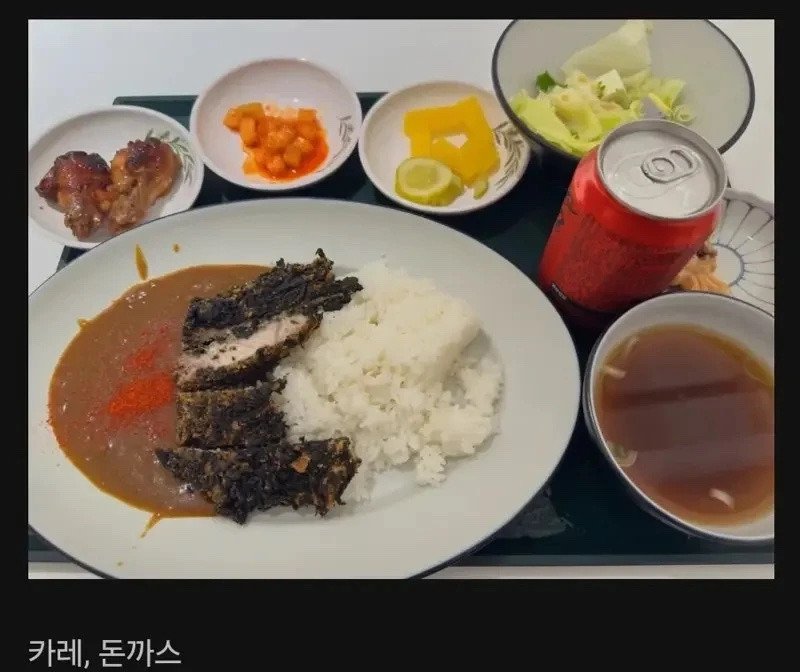 6000원 짜리 구내식당 메뉴래요