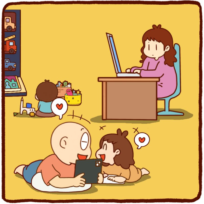 폭싹속았수다.