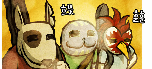 남편이 힘들어할때 흔한 아내의 반응