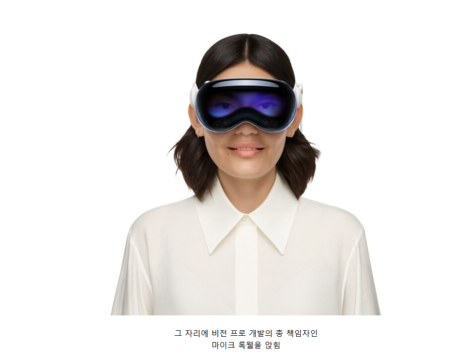 애플이 AI 경쟁에서 뒤처진 이유