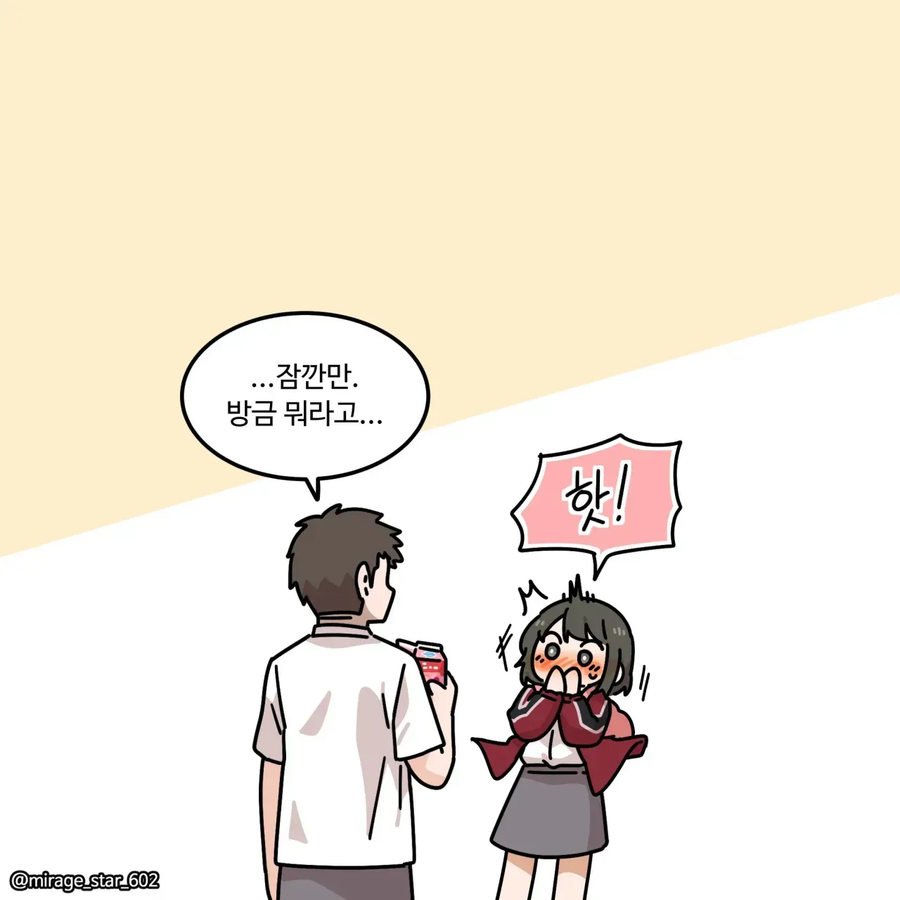 딸기딸기우유