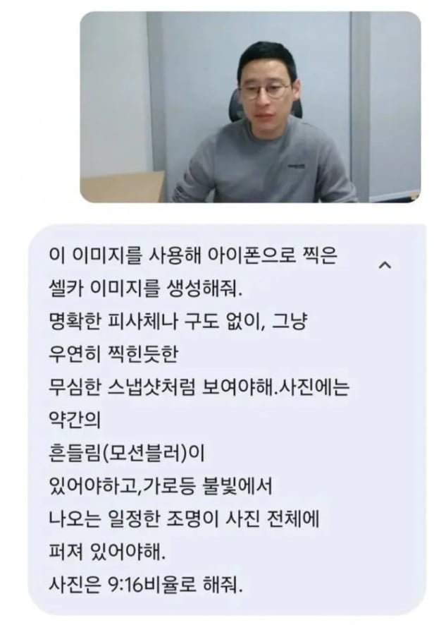 제미나이 성능 근황