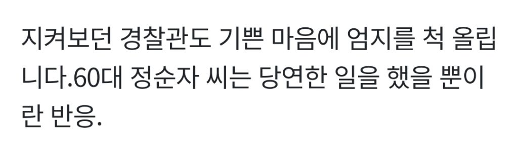 등록금 잃어버린 외국인 유학생 gif