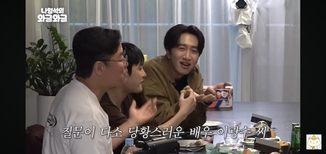 배우지만 우리나라에서 제일 웃긴 사람.jpg