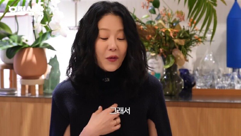 선덕여왕 촬영 당시 통수 맞았던거라고 밝힌 고현정