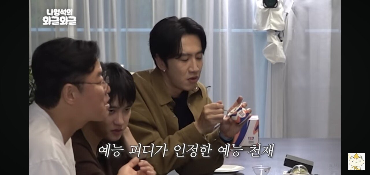 배우지만 우리나라에서 제일 웃긴 사람.jpg