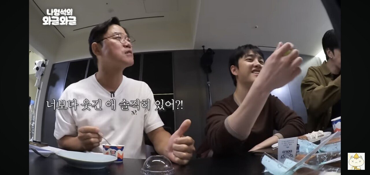 배우지만 우리나라에서 제일 웃긴 사람.jpg