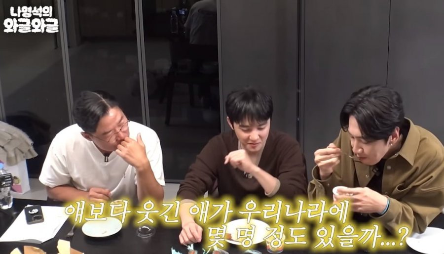 예능피디가 인정한 예능천재 이광수