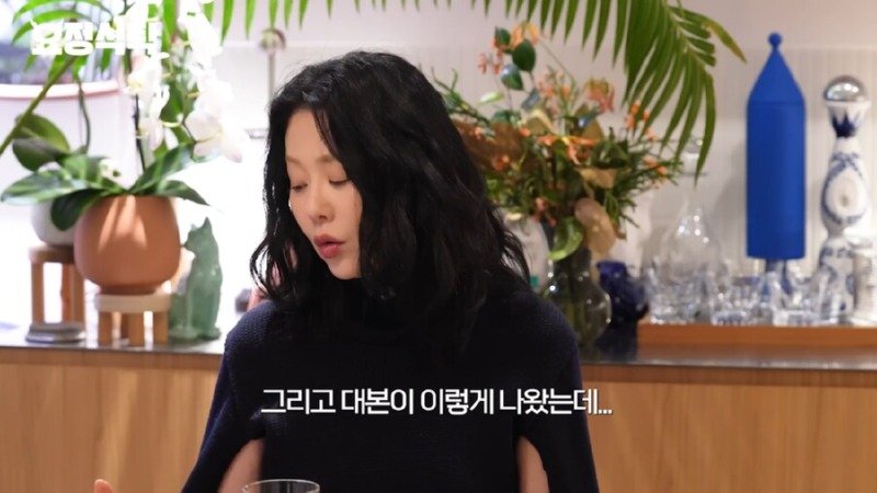 선덕여왕 촬영 당시 통수 맞았던거라고 밝힌 고현정