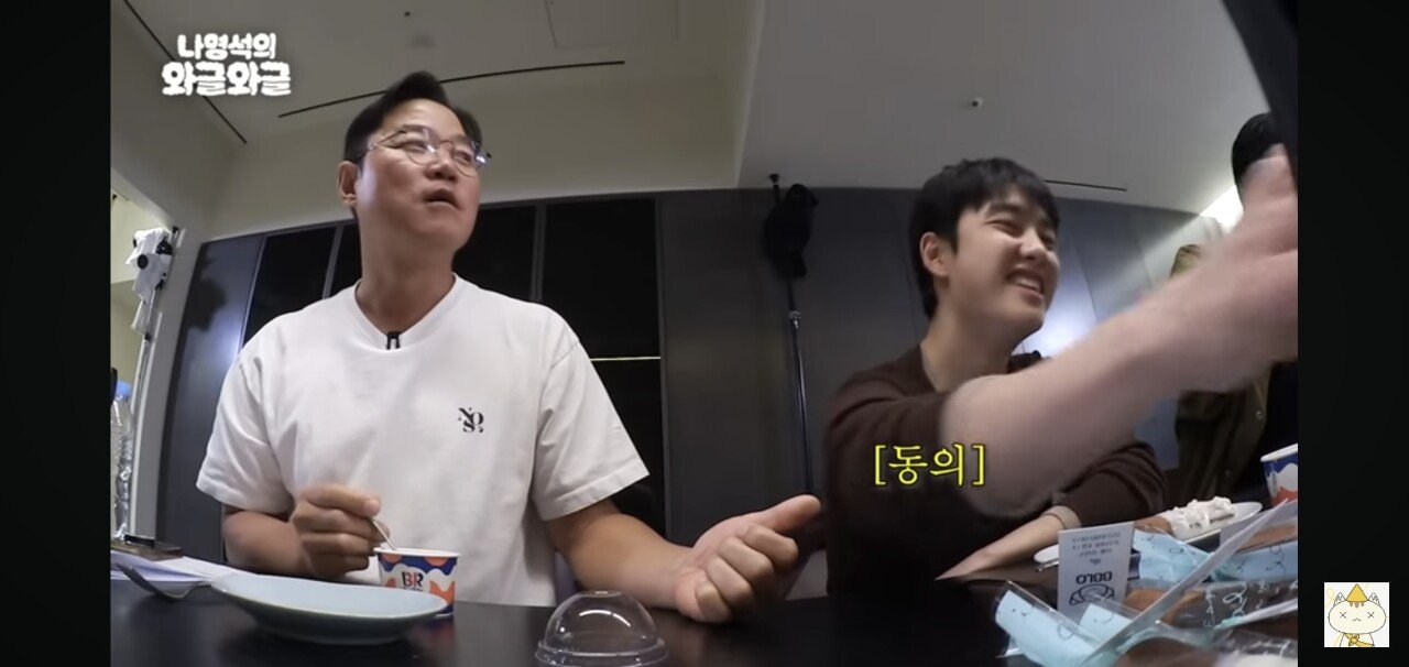 배우지만 우리나라에서 제일 웃긴 사람.jpg