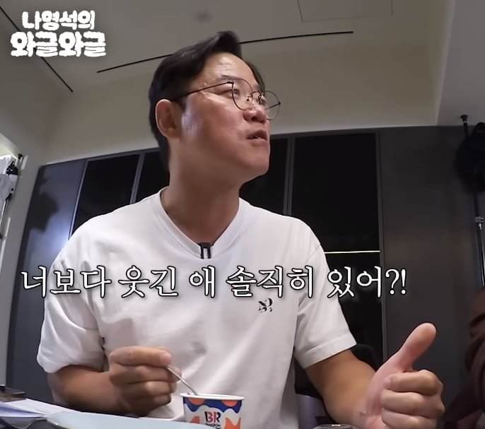 예능피디가 인정한 예능천재 이광수